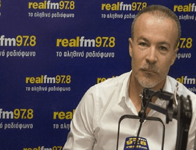 mpogiopoylos real