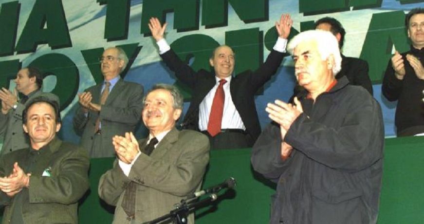pasok