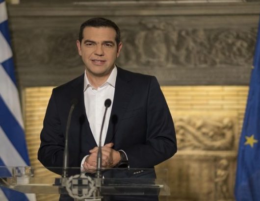 tsipras