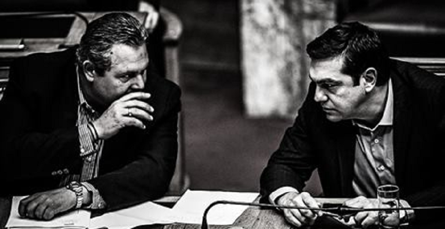 tsipras -kammenos