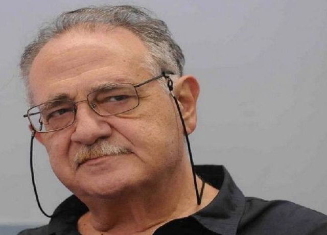 vergopoulos