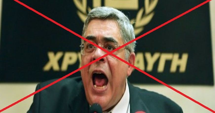 xrysa_aygh mixaloliakos