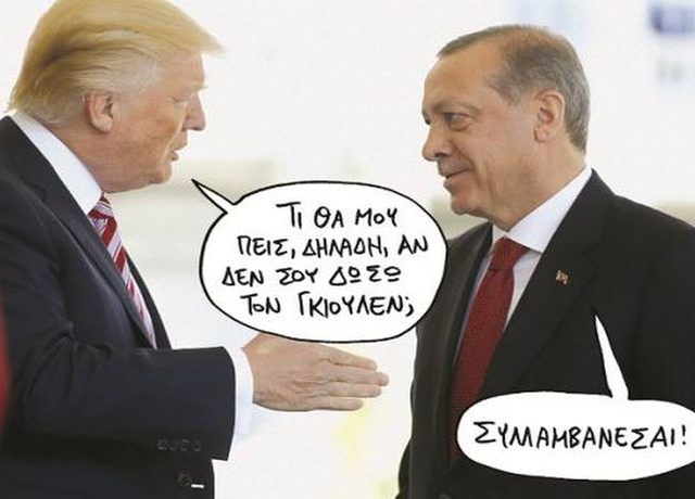 erdogan