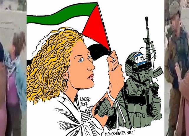 palaistini – tamimi – lattuf