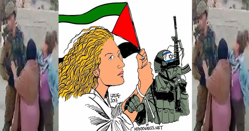 palaistini – tamimi – lattuf
