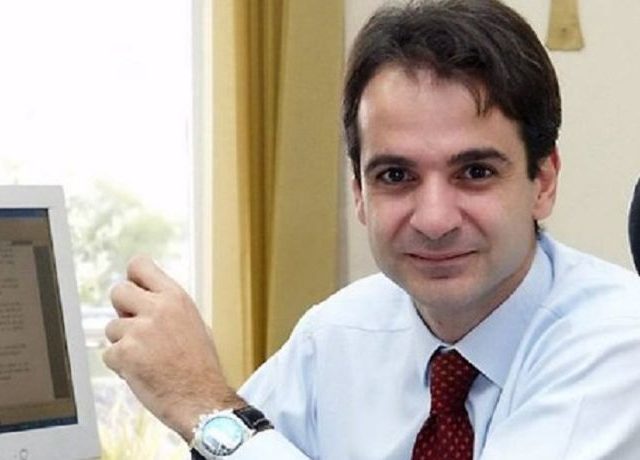 kyriakos