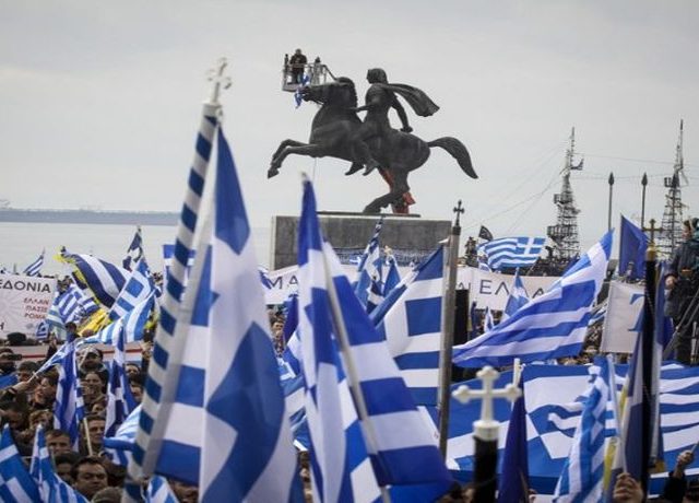 makedonia4