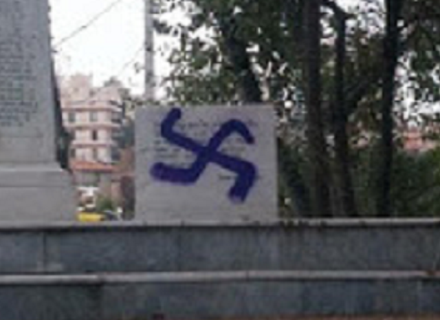 svastika – kalogreza