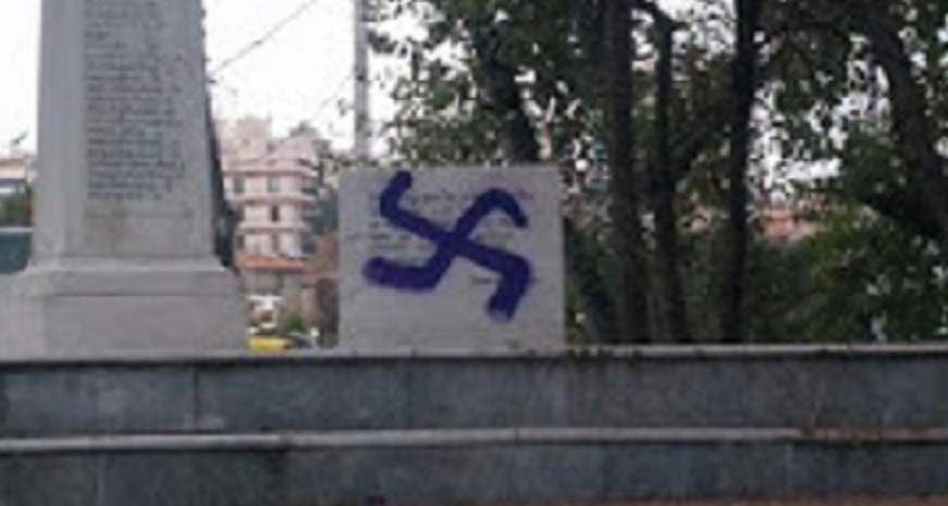 svastika – kalogreza