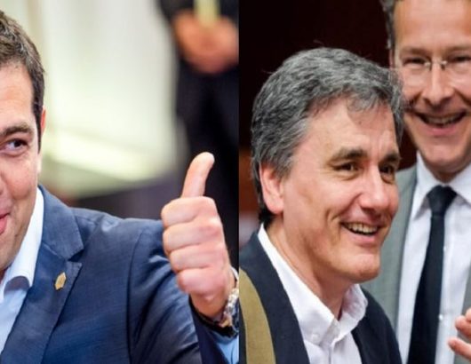 tsipras – tsakalwtos -daiselbloum