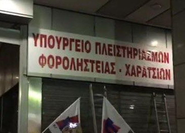 yp