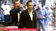 ΜΙΧΑΚΗΣ