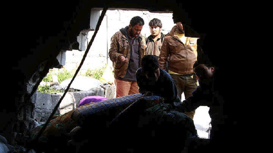 afrin