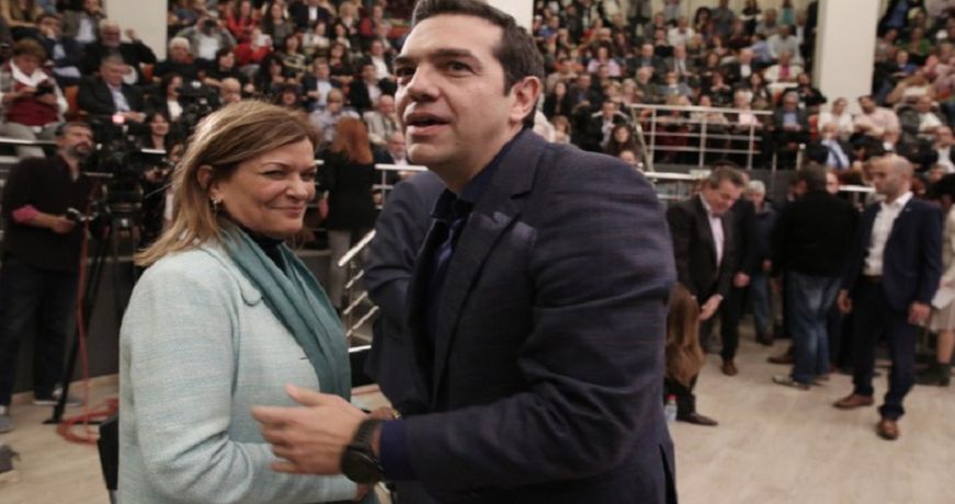antonopouloy -tsipras
