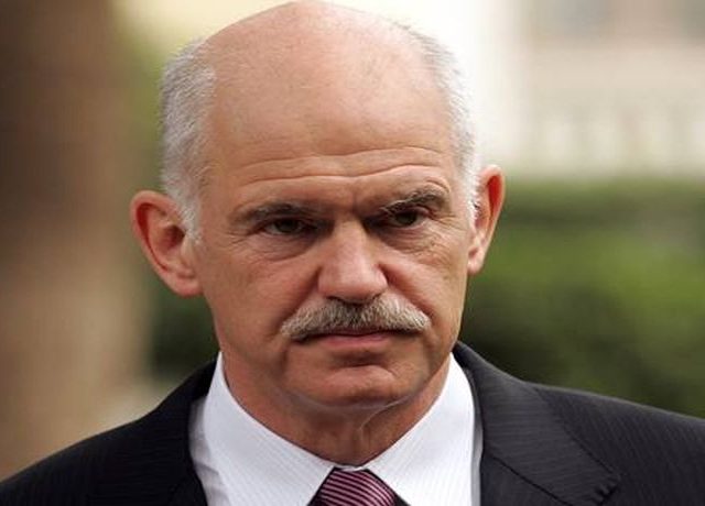 Greek government  announced a second round of austerity measures