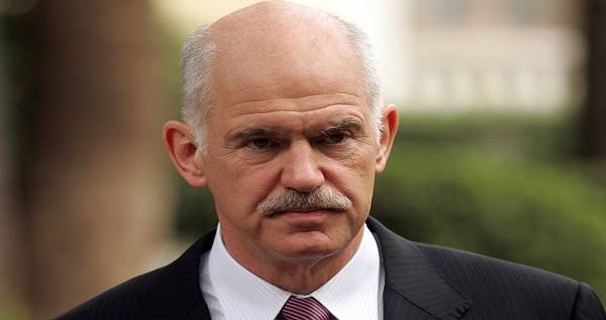 Greek government  announced a second round of austerity measures