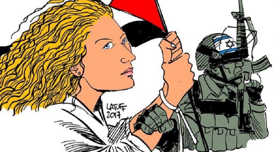 tamimi – lattuf