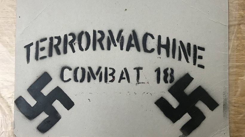 181