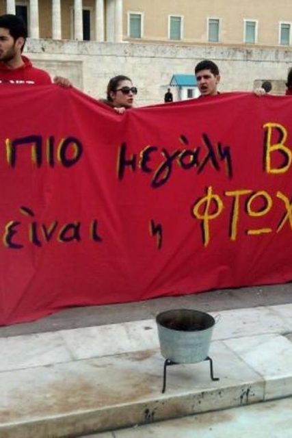 FTOXIA