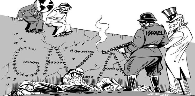 GAZA LATTUF