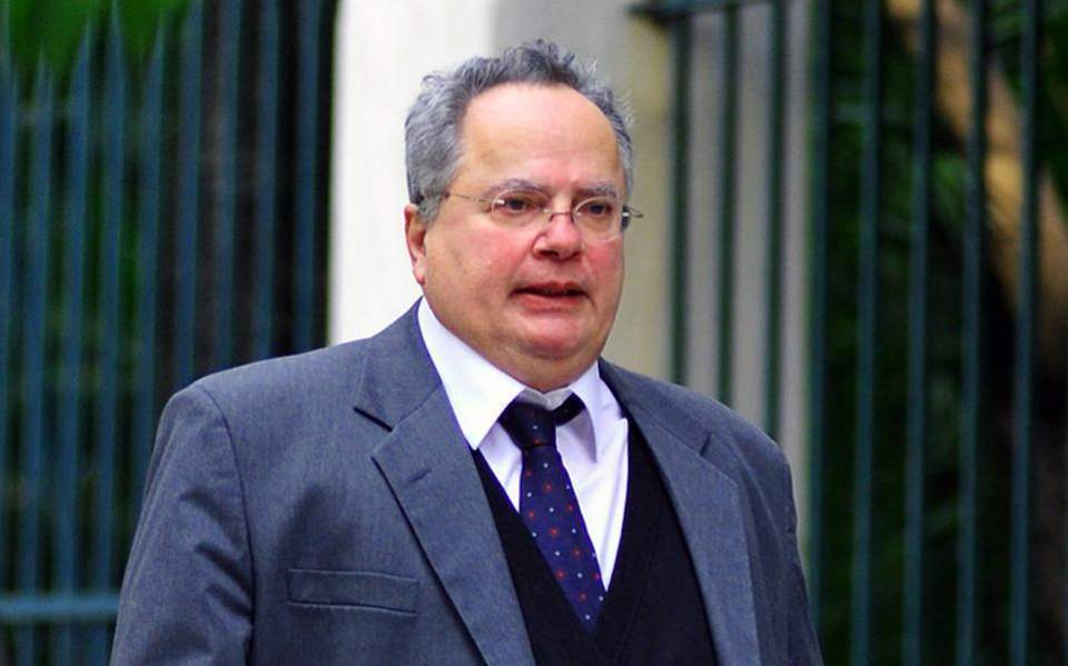 kotzias-imerodromos