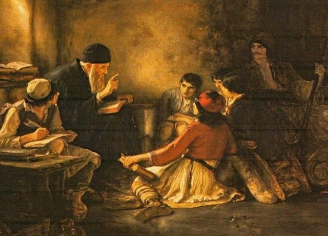 nikolaos-gyzis-the-underground-school-1885