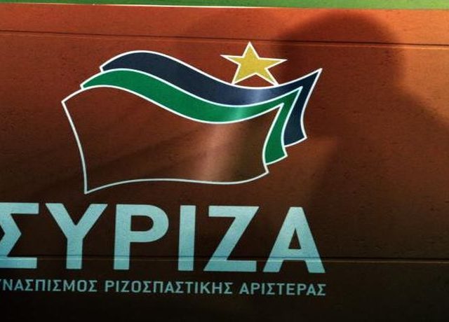 syriza