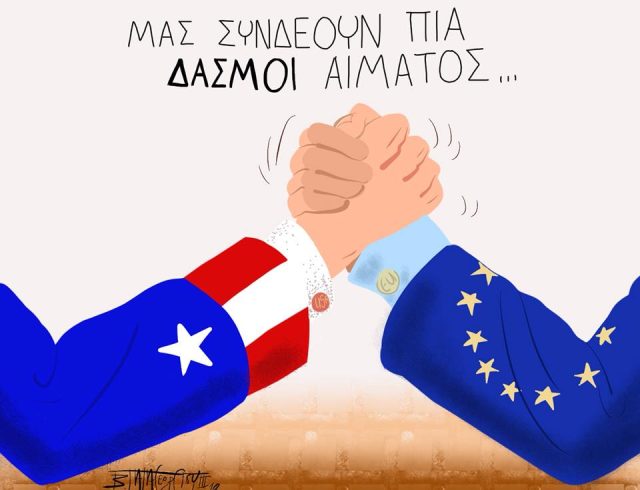 σκιτσο