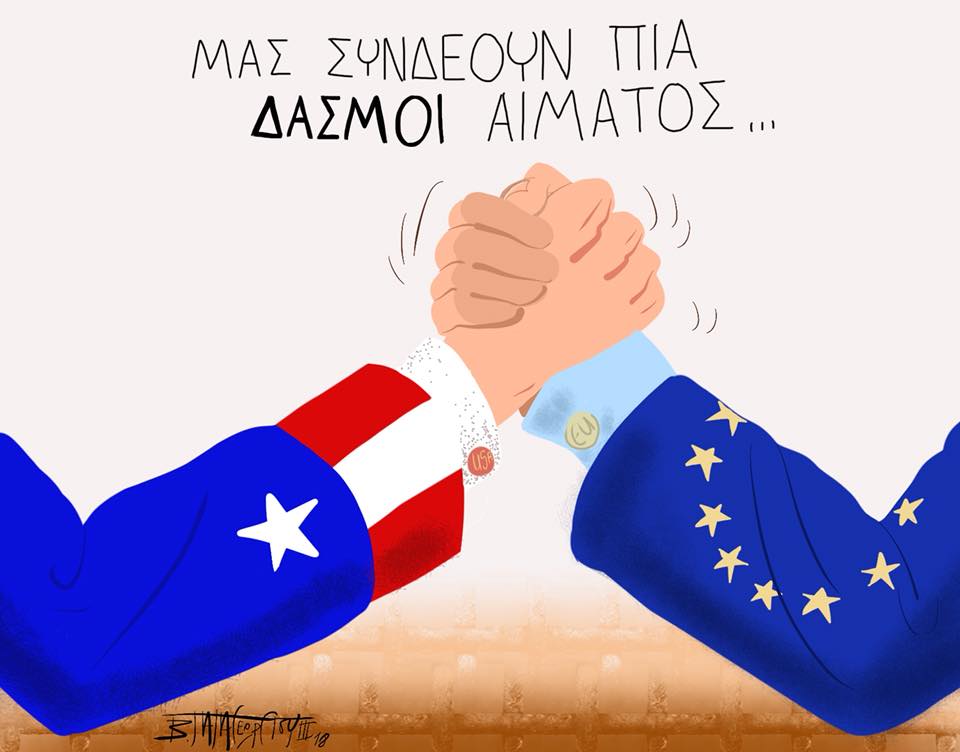 σκιτσο