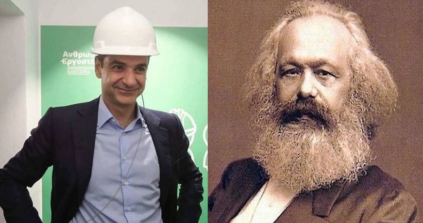 MHTSOTAKHS – MARX