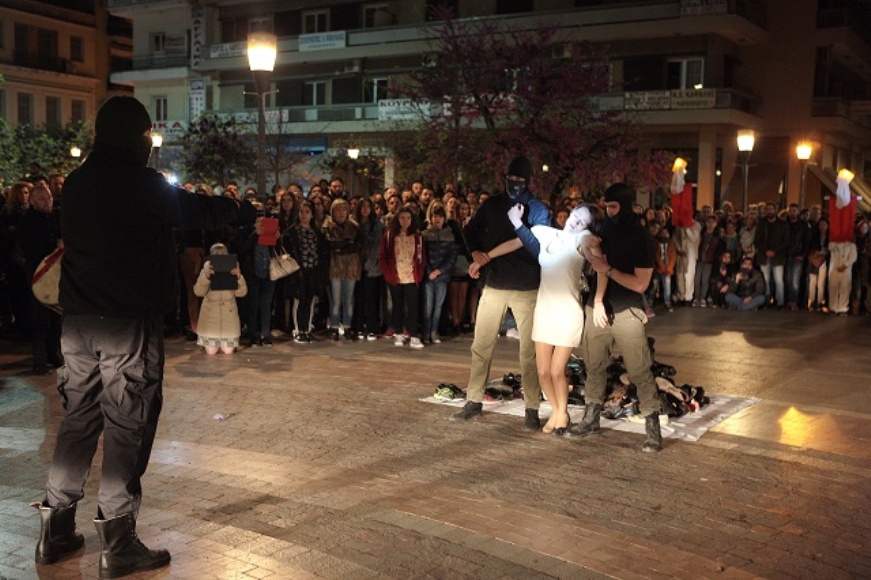 plateiaAGRINIO