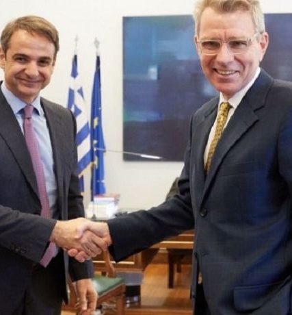 PYATT-_-MITSOTAKIS- (1)