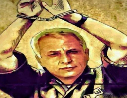 Prisoner-Karim-Younis