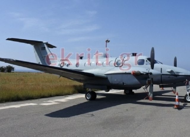 aeroskafi_1