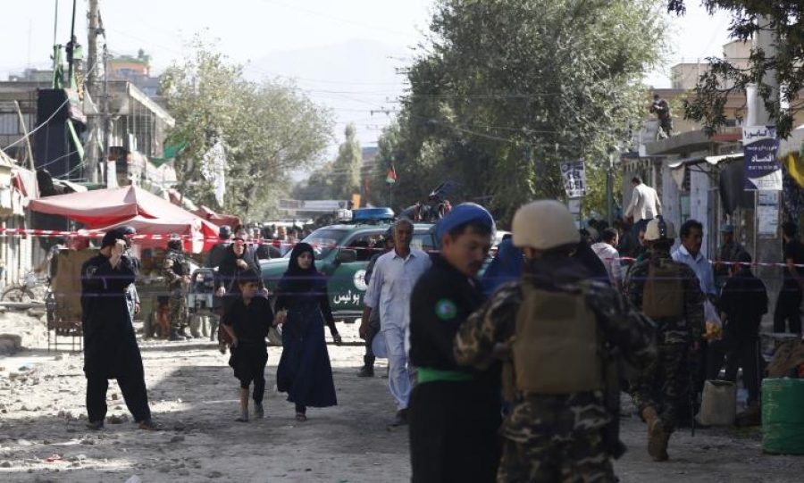 afghanistan-imerodromos
