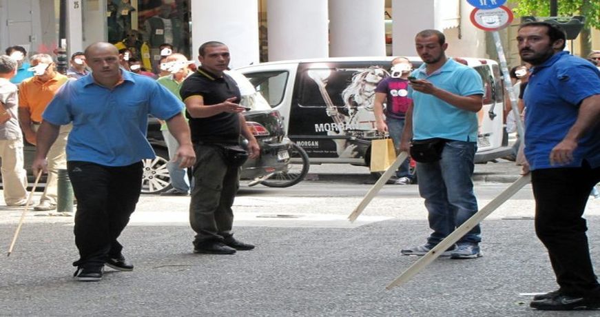 ΑΠΟΣΤΟΛΟΥ