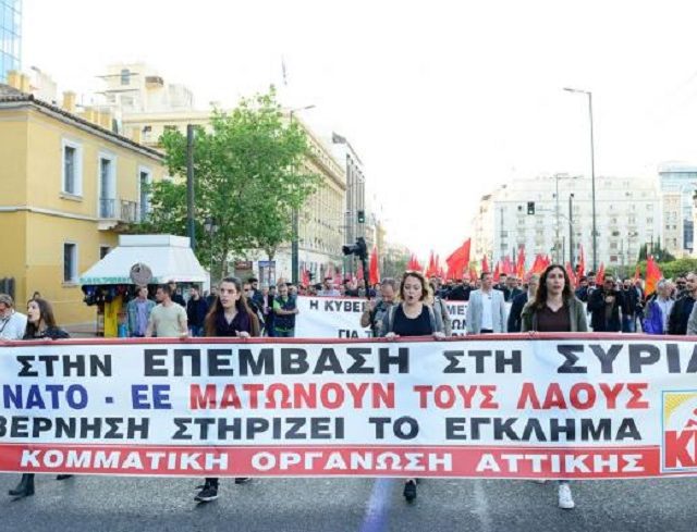 kke-kinhtopoiisi-propylaia-34