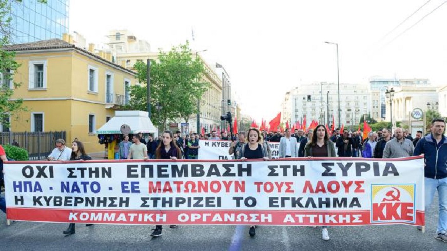 kke-kinhtopoiisi-propylaia-34