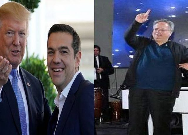 tsipras -tramp – kotzias