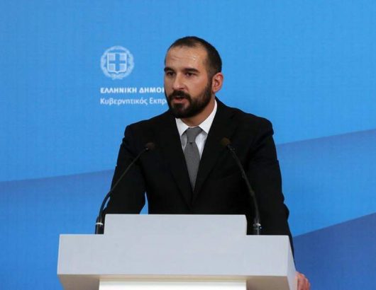 tzanakopoulos