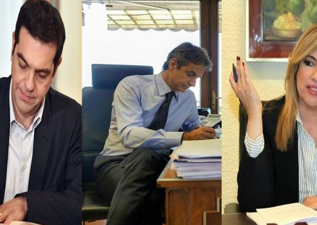 TSIPRAS – MHTSOTAKHS – GENHMATA
