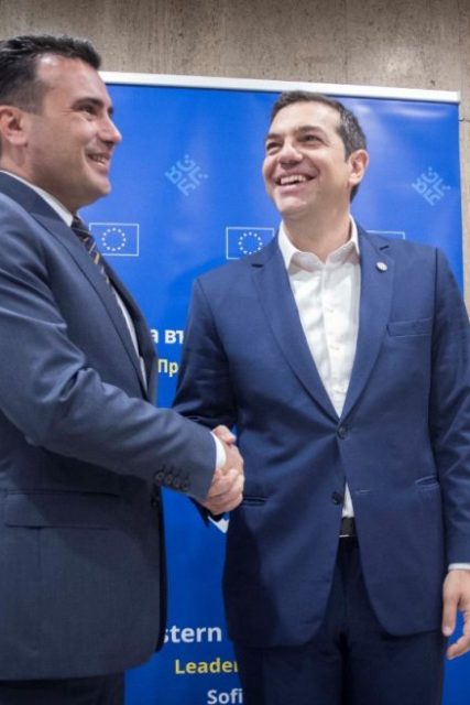 TSIPRAS1_ZAEF