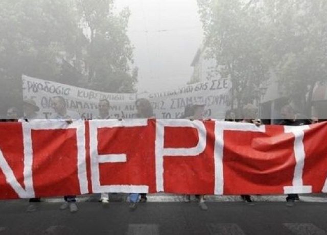 apergia