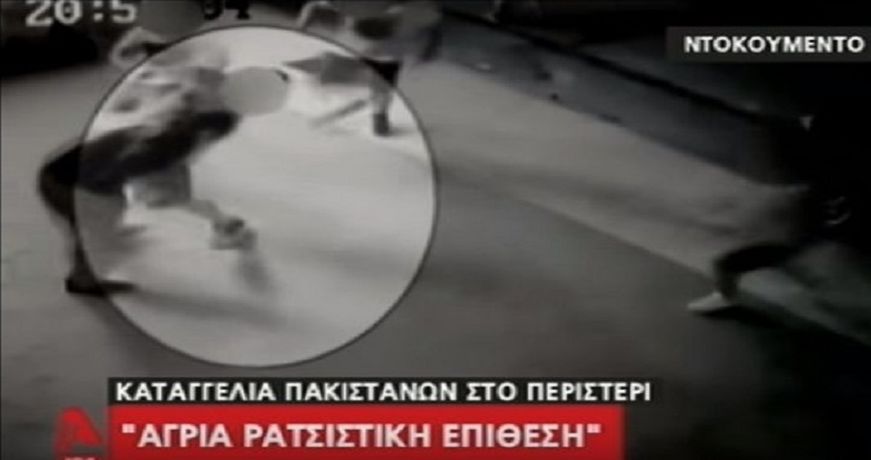 epithesi (1)