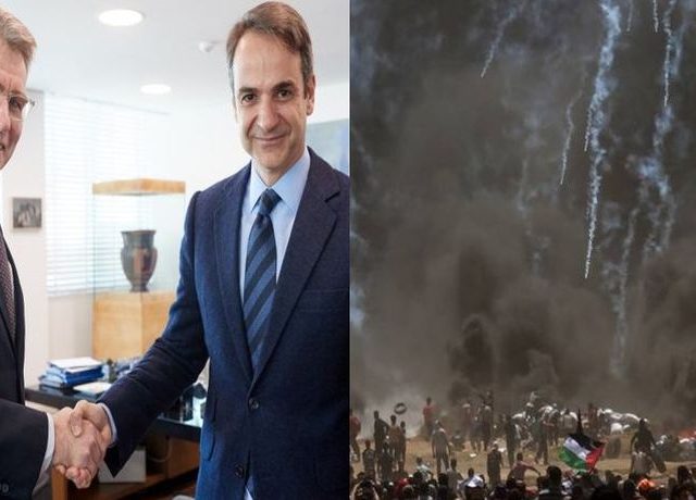 gaza – pait – mhtsotakis a