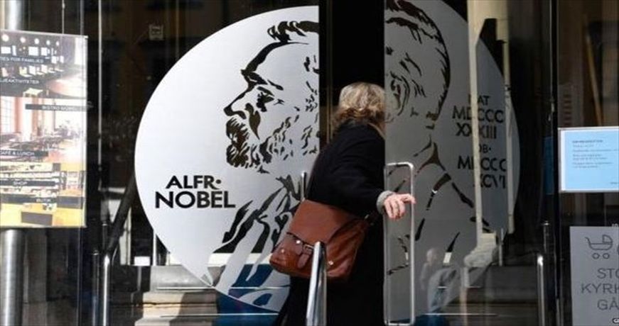 nompel-logotexnias-tha-anablithei-i-oxi-i-fetini-aponomi