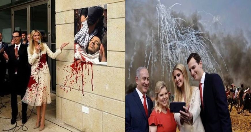 palaistinh – hpa – israhl