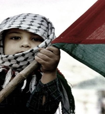 palestine_414x290