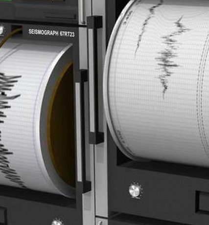 seismos20