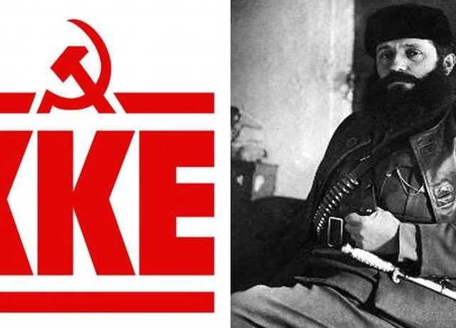 KKE- KOMMATIKH APOKATASTASH ARH VELOUHIWTH